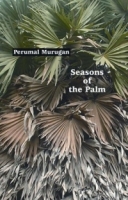 Seasons of the Palm артикул 7176d.