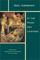 In the Image and Likeness артикул 7178d.